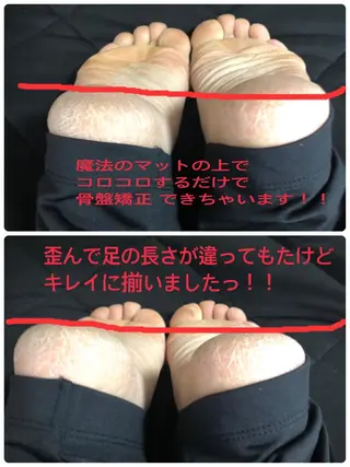 ヨサパークルル 進化系よもぎ蒸しのエステ・リラクイメージ