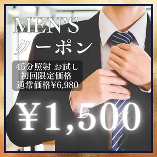 ホワイトニング ショップ吉祥寺店のエステ・リラクイメージ