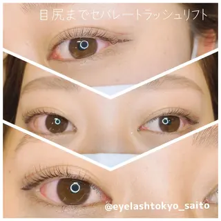 マツエク・マツパ 🥀Saito Tomomi🥀のマツエク・マツパデザイン