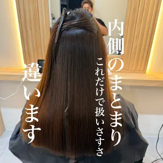 ロング attrait南堀江所属・KAISEI髪質改善 /縮毛矯正のヘアスタイル
