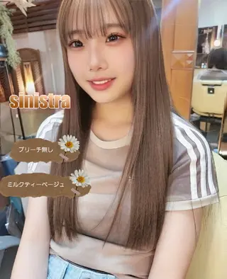 ロング カラー sinistra シニストラ　足利山下店所属・シニストラ足利 原宿表参道のカラーのヘアスタイル