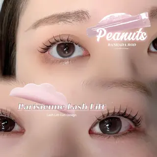 マツエク・マツパ ᴘʟᴀᴛɪɴᴜᴍ ᴅᴏʟʟ♥ʀɪɴᴀのマツエク・マツパデザイン
