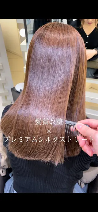セミロング 髪質改善/縮毛矯正/ 酸性ストレート/まやのヘアスタイル