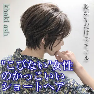 ショート ノアヘアデザイン町田店所属・ショートヘア特化 mayaのヘアスタイル