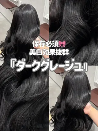 セミロング カラー 透明感カラー ／kana‎🤍のヘアスタイル