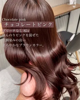 ロング カラー ヘアアレンジ DX SHARE SALON 原宿店所属・レイヤーカット/ 田中 しょうのヘアスタイル
