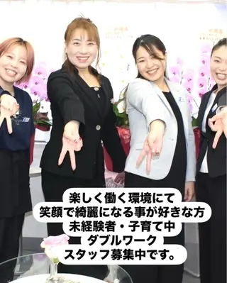 サロンねね 2号店のその他イメージ