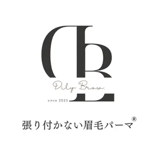 アイブロウ amis by air amis eyelash所属・アミスアイラッシュ 清光美弥子の眉毛・アイブロウイメージ