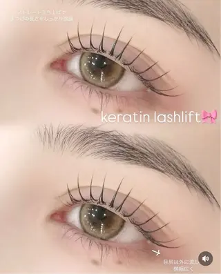 マツエク・マツパ 小林 香穂のマツエク・マツパデザイン