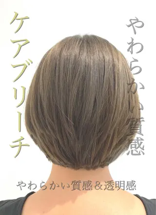 ショート カラー 【悩み解決！美髪へ】 店長 平間 響のヘアスタイル