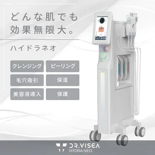 肌質改善専門 ハーブ /毛穴洗浄 リエイトのエステ・リラクイメージ