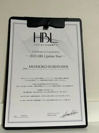 小林 桃子の眉毛・アイブロウイメージ