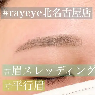 レイフィールド北名古屋所属・レイフィールド 服部のマツエク・マツパデザイン