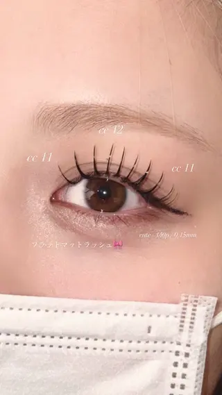 マツエク・マツパ モテhair♡.* マツエク/さくら🍨のマツエク・マツパデザイン