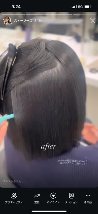 ミディアム ♡ナチュラルガーリー ♡ベージュ♡RINAのヘアスタイル