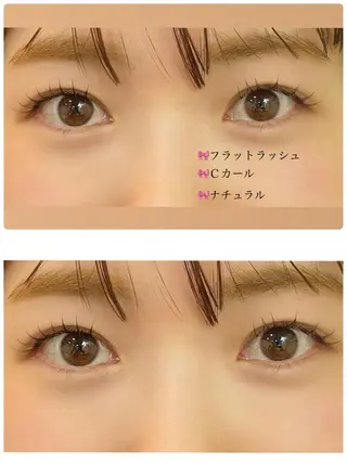マツエク・マツパ EYELA （アイラ）吉祥寺店所属・ʚ🎀EYELA🎀 星ɞのマツエク・マツパデザイン