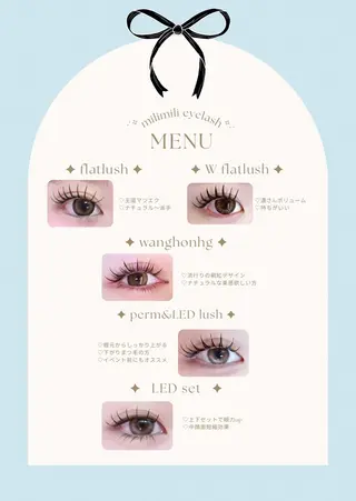 マツエク・マツパ milimili所属・𝐍𝐀𝐍𝐀 ⟡.·のマツエク・マツパデザイン