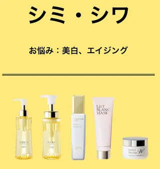 プライベートサロン Faithのエステ・リラクイメージ