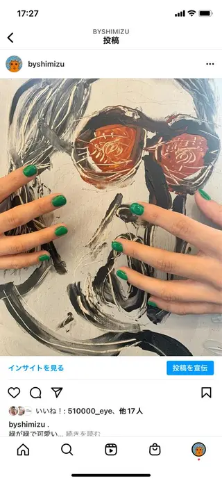 ネイル キミとツメ所属・キミとツメ 志水のネイルデザイン