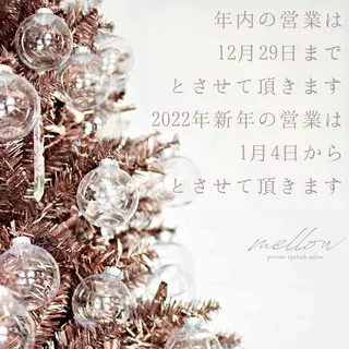 プライベートアイラッシュサロン mellow所属・mellow eyelashのマツエク・マツパデザイン