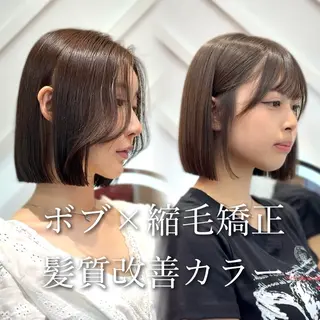 ミディアム カラー 山崎/ボブ縮毛矯正 レイヤー髪質改善のヘアスタイル