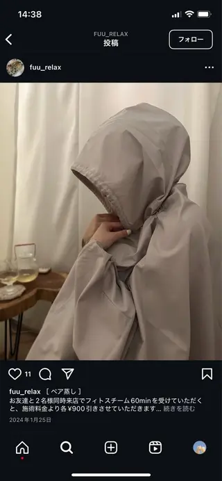⚪️よもぎ蒸しby fuu⚪️のその他イメージ