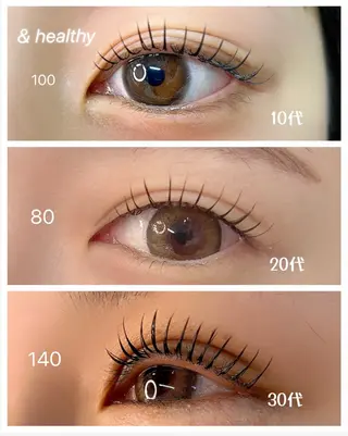 マツエク・マツパ lululima所属・lululima isaのマツエク・マツパデザイン