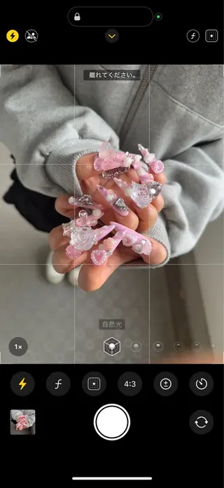 ネイル ONIKA Nail 青山通り店所属・ONIKA Nail 表参道A4🦋2分のネイルデザイン