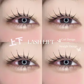 マツエク・マツパ LuLu所属・杉田 山吹のマツエク・マツパデザイン