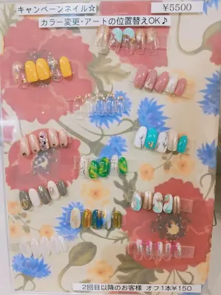 ネイル  More suzukiのネイルデザイン