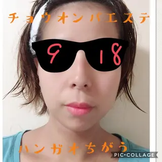 salon tearsのエステ・リラクイメージ