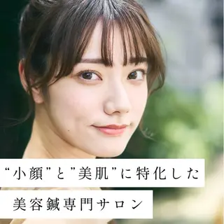 ハリラウンジ恵比寿 💫　Rinaのエステ・リラクイメージ