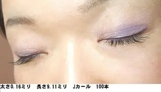 マツエク・マツパ くびれ作り専門サロン こねこのシッポ虎ノ門のエステ・リラクイメージ