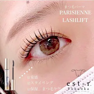 マツエク・マツパ satsuki 博多/まつげパーマのマツエク・マツパデザイン