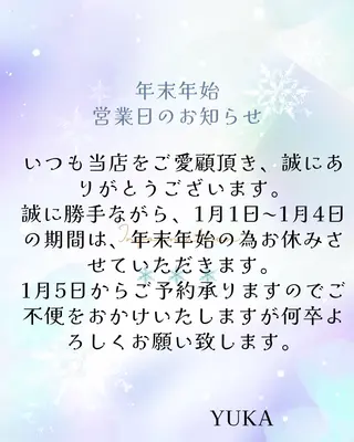 ネイル ゆ か_Nails💫のネイルデザイン