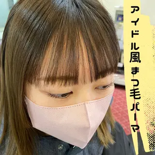 マツエク・マツパ 郡山駅前美容室 Hair Life Hana&Co (ヘアーライフハナコ)所属・MᗩïＫᗩ 郡山駅ua/マツパのマツエク・マツパデザイン