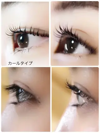 マツエク・マツパ aJyu アジュ所属・漢方温熱まつげ眉毛 痛いドライヘッドスパのマツエク・マツパデザイン