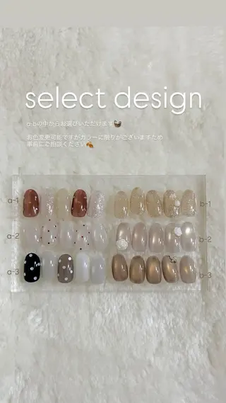 ネイル nail salon mynteのネイルデザイン