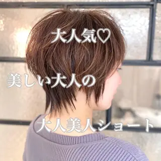 ショート 平田 健一のヘアスタイル