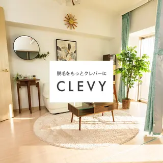 結果重視の脱毛サロン 🦋CLEVY🦋のエステ・リラクイメージ