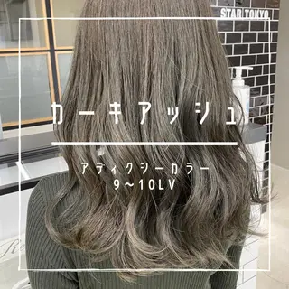 ロング カラー ✨大人韓国レイヤー ✨吉原 潤✨のヘアスタイル