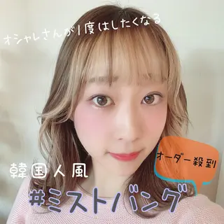 カラー 山本 鮎里のマツエク・マツパデザイン