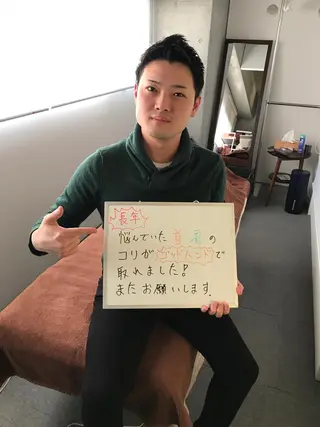 ロング メンズ キッズ 院長  新垣 樹のエステ・リラクイメージ