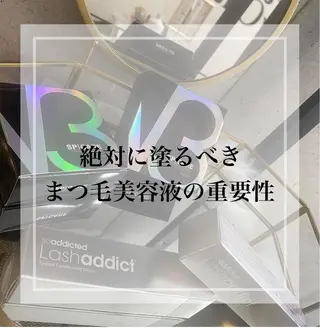 マツエク・マツパ Judy by charmeのマツエク・マツパデザイン