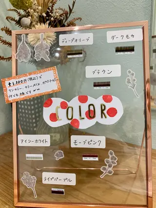 マツエク・マツパ chacha Bla ncAmie店　大井のマツエク・マツパデザイン