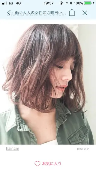 セミロング DALIA(ダリア)所属・艶髪💎美容師 TATSUYAのヘアスタイル