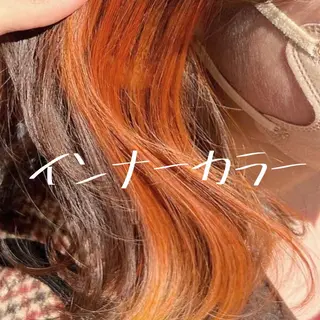 ミディアム カラー 小嶋 秀明/ 本物の髪質改善⭐️のヘアスタイル