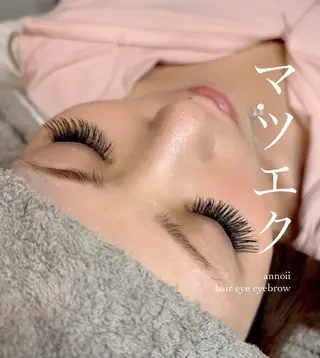 マツエク・マツパ annoii hair eye nail所属・annoiiヘア・マ ツゲ・眉毛・耳つぼのヘアスタイル