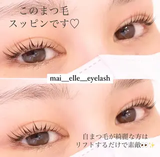 マツエク・マツパ frill eye beauty by ELLE所属・ふわ眉✴︎うぶ眉 🌸maiの眉毛・アイブロウイメージ