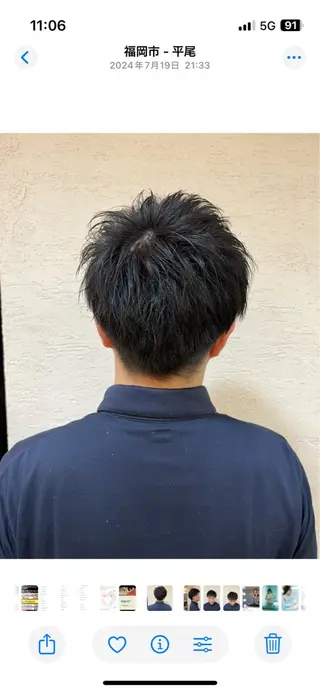 ショート メンズ GLEAMS所属・きみや こうすけのその他イメージ